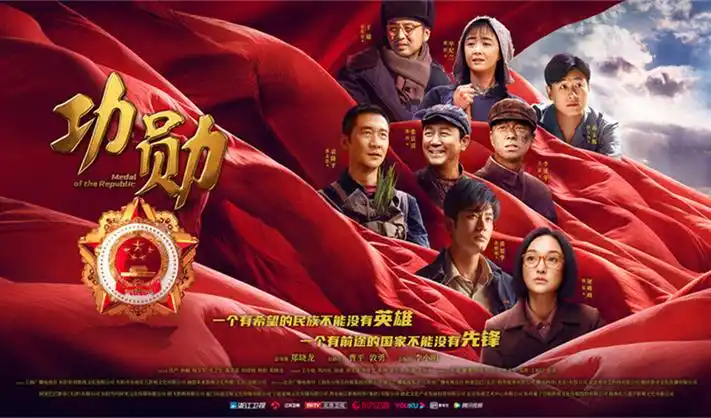 长夜将尽 星辰影院电影精选